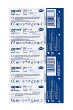 Хартманн Космос Классический пластырь 6х2см №5