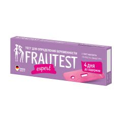 Фраутест тест для определения беременности Эксперт (кассета с пипеткой)