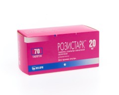 Розистарк таблетки покрытые оболочкой 20мг №70