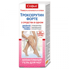 Софья Троксерутин форте гель для ног 75мл