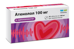 Атенолол Реневал таблетки 100мг №30