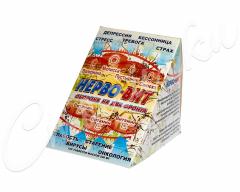 Нерво-Вит таблетки 240мг №100