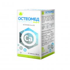 Остеомед Форте таблетки 500мг №60