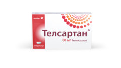 Телсартан таблетки 80мг №30