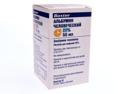 Альбумин раствор для инфузий 20% 50мл Бакстер