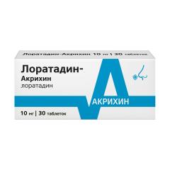 Лоратадин-Акрихин таблетки 10мг №30