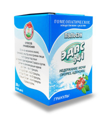 Эдас-941 Пульсен гранулы 20г