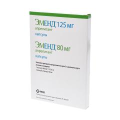Эменд капсулы набор 125мг/80мг №3