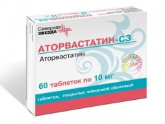 Аторвастатин СЗ таблетки 10мг №60