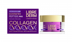 Либридерм Коллаген крем для лица ночной 50мл