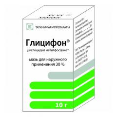 Глицифон мазь 30% 10г