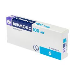 Вермокс таблетки 100мг №6