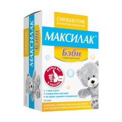 Максилак Беби порошок саше 1,5г №10