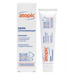 Атопик крем успокаивающий для детей 46мл