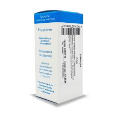 Эхинацея 30 гранулы 10г