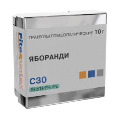 Яборанди (Пилокарпус) С-30 гранулы 10г
