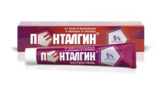 Пенталгин экстра-гель гель для наружного применения 5% 50г