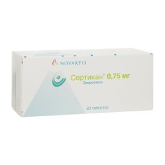 Сертикан таблетки 750мг №60