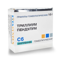Триллиум Пендулум (Триллиум Эректум) С-6 гранулы 10г