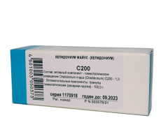 Хелидониум Майус (Хелидониум) С-200 гранулы 10г