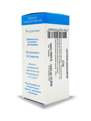 Натриум Карбоникум С-30 гранулы 10г