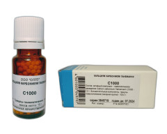 Кальциум Карбоникум Генеманни С-1000 гранулы 10г