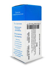 Дигиталис Пурпуреа (Дигиталис) С-30 гранулы 10г