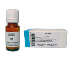 Дрозера С-30 гранулы 10г