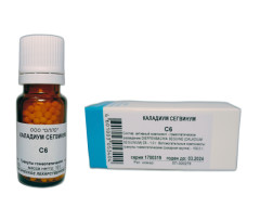 Каладиум Сегвинум (Диффенбахия Сегвине) С-6 гранулы 10г