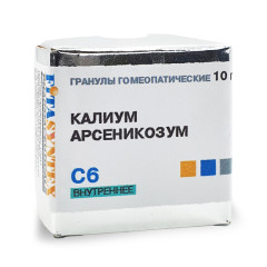 Калиум Арсеникозум С-6 гранулы 10г
