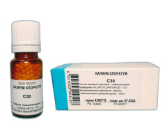 Калиум Хлоратум С-30 гранулы 10г