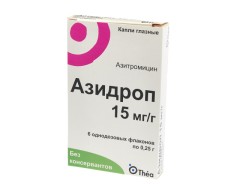 Азидроп капли глазные 15мг/г 0,25г №6