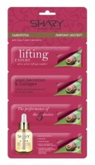 Шери сыворотка для лица лифтинг-эксперт муцин улитки/коллаген 2гх4