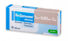 Ко-дальнева таблетки 5мг+0,625мг+2мг №30