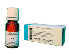 Белладонна ( Атропа Белладонна) С-6 гранулы 10г