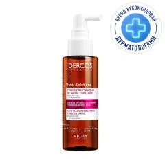 Виши Деркос Денси-Солюшн сыворотка для волос 100мл
