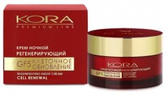 Кора Премиум Лайн крем для лица ночной регенерирующий 50мл 45796