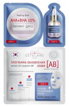 Институт Эстелар маска для лица Программа обновления кожи АВ для всех типов кожи 28г