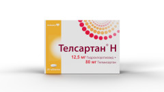 Телсартан Н таблетки 12,5мг + 80мг №28