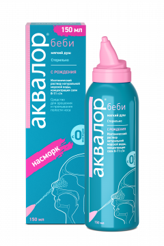 Аквалор Беби спрей назальный 150мл