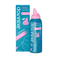 Аквалор Беби спрей назальный 150мл