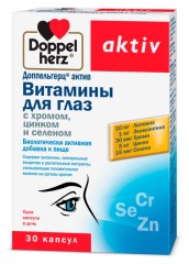 Доппельгерц актив Витамины для глаз Хром/Цинк/Селен капсулы №30