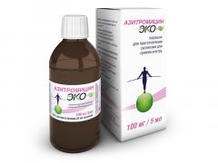 Азитромицин Экомед порошок для приготовления суспензии внутрь 100мг/5мл 16,5г
