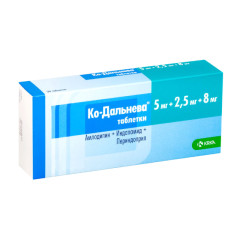 Ко-дальнева таблетки 5мг+2,5мг+8мг №90