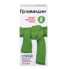 Граммидин спрей 0,06мг+0,1мг/доза 112доз