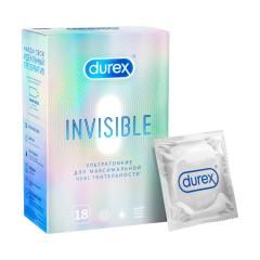 Дюрекс презервативы Invisible (ультратонкие) №18