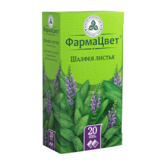 Шалфей листья КЛС 1,5г №20