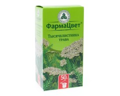 Тысячелистник трава КЛС 50г