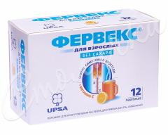 Фервекс порошок Лимон б/сах. пакет 4,95г №12