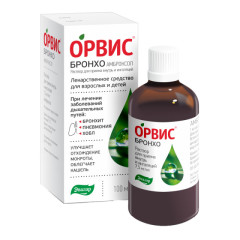 Орвис Бронхо раствор для внутреннего применения и для ингаляций 7,5мг/мл Эвалар 100мл